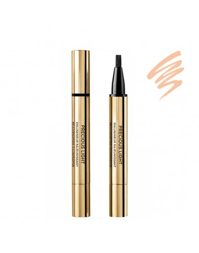 Guerlain Precious Light Rejuvenating Illuminator #00 Light Rosy 2 ml