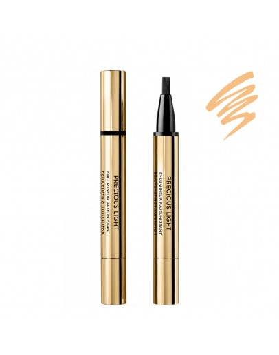 Guerlain Precious Light Rejuvenating Illuminator #1.5 Natural Beige 2 ml